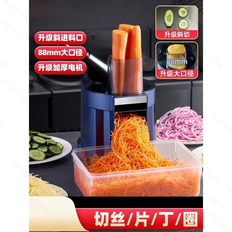 3-in-1 Auto Vegetable Chopper- - огляд і ціна Meal Prep Zucchini