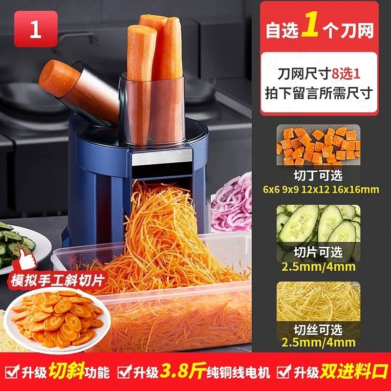 3-in-1 Auto Vegetable Chopper- - огляд і ціна Meal Prep Zucchini