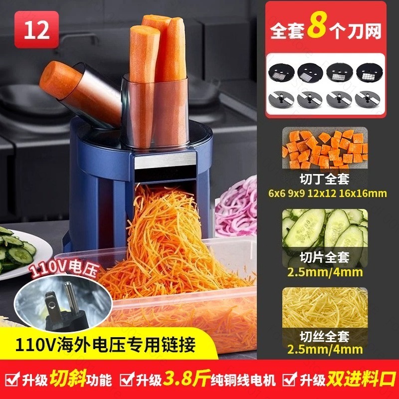 3-in-1 Auto Vegetable Chopper- - огляд і ціна Meal Prep Zucchini